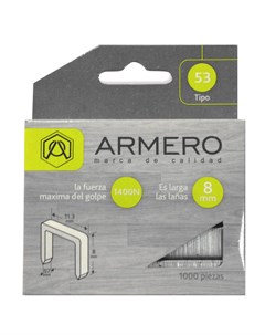 Скобы для степлера Armero