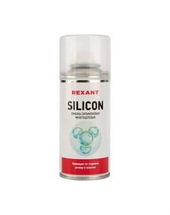 Многоцелевая силиконовая смазка Rexant