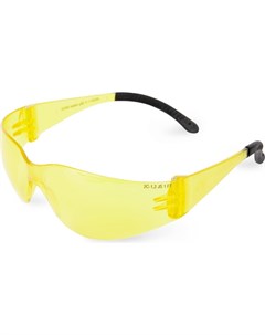Защитные очки Jeta safety