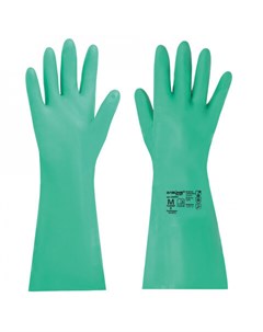 Нитриловые гипоаллергенные перчатки Лайма
