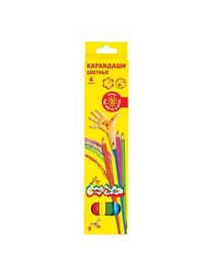 Набор цветных карандашей Каляка-маляка