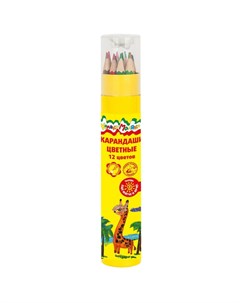 Набор цветных карандашей Каляка-маляка