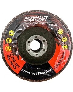 Торцевой лепестковый диск по металлу Orientcraft