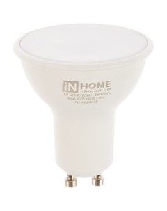Светодиодная лампа In home