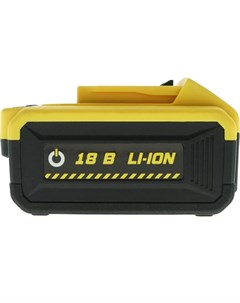 Аккумулятор для HRH1824BL и HAG18125BL Hanskonner