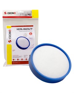 Многоразовый моющийся фильтр hepa для пылесоса DYSON Ozone