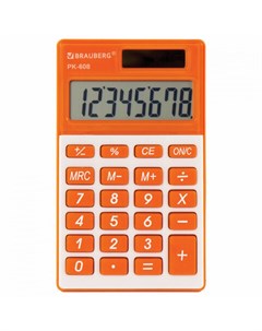 Карманный калькулятор Brauberg