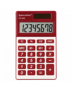 Карманный калькулятор Brauberg