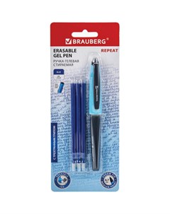 Стираемая гелевая ручка Brauberg