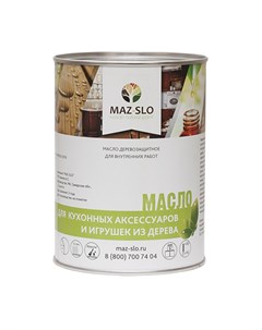 Масло для кухонных аксессуаров и игрушек из дерева Maz-slo