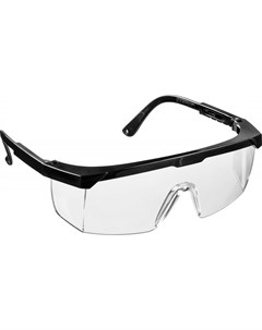 Защитные очки Stayer