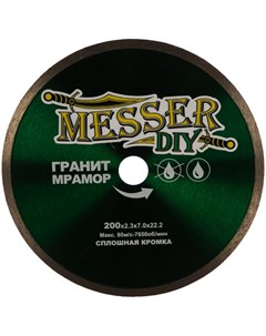 Алмазный диск по граниту мрамору Messer