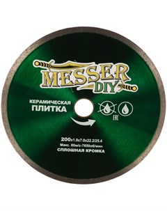 Алмазный диск по керамической плитке Messer