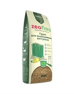 Влагорегулирующий грунт для выращивания ростков пшеницы витграсса Zeoflora