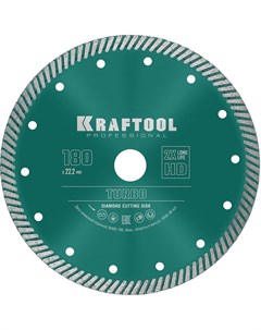 Отрезной турбо алмазный диск по бетону и кирпичу Kraftool