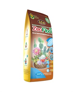 Влагорегулирующий грунт для кактусов и суккулентов Zeoflora