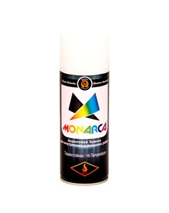 Термостойкая аэрозольная краска Monarca