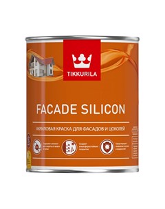 Силикон модифицированная краска для фасадов Tikkurila