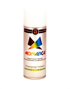Флуоресцентная аэрозольная краска Monarca