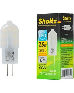 Капсульная светодиодная лампа Sholtz