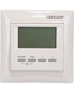Цифровой терморегулятор Rexant