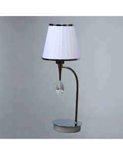 Настольная лампа Alora MA01625T 001 Chrome Brizzi