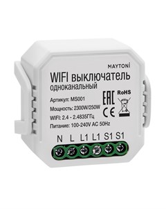 Wi Fi выключатель одноканальный Technical Smart home MS001 Maytoni