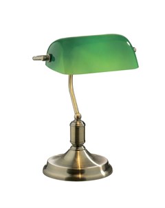 Настольная лампа Lawyer TL1 Brunito 045030 Ideal lux