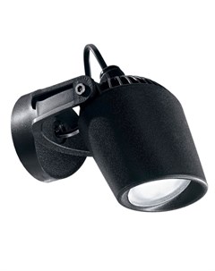 Уличный настенный светодиодный светильник Minitommy AP Nero 4000K 096476 Ideal lux