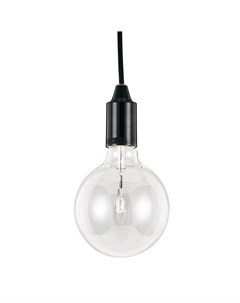 Подвесной светильник Edison SP1 Nero 113319 Ideal lux