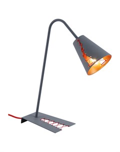 Настольная лампа GRLSP 0518 Lussole loft