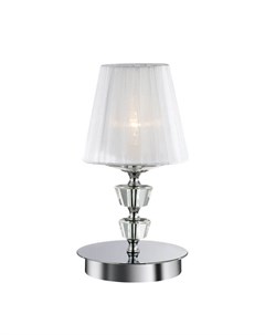 Настольная лампа Pegaso TL1 Small Bianco 059266 Ideal lux