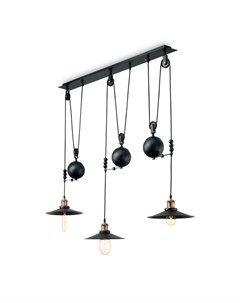 Подвесной светильник Up And Down SP3 136349 Ideal lux