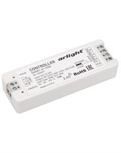 Контроллер Smart K1 RGB 022497 Arlight