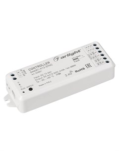 Контроллер Smart K13 Sync 023821 Arlight