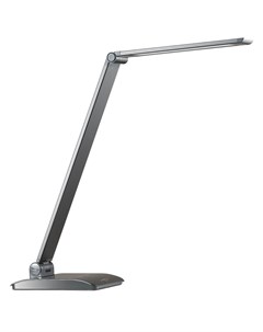 Настольная лампа Desk Reiko 3757 7TL Lumion