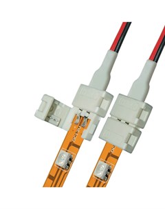 Набор коннекторов для светодиодных лент UCX SD2 B20 NNN White 020 06609 Uniel