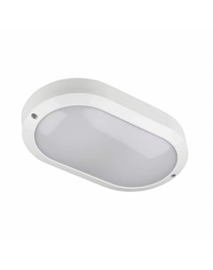 Потолочный светодиодный светильник ULW K12A 10W 5000K IP54 White UL 00005456 Uniel