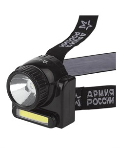 Налобный светодиодный фонарь Армия России Гранит аккумуляторный 72x70 176 лм GA 501 Б0030185 Era