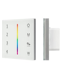 Панель управления Sens Smart P45 RGBW White 028140 Arlight