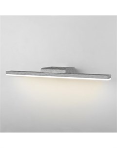Подсветка для зеркал Protect LED алюминий MRL LED 1111 a052872 Elektrostandard