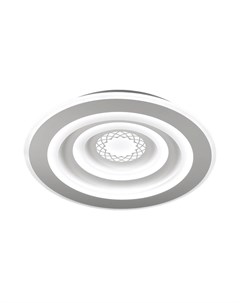 Потолочный светодиодный светильник Ledio Dara 4513 99CL Lumion