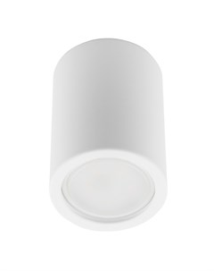 Потолочный светильник Sotto DLC S601 GU10 White Fametto