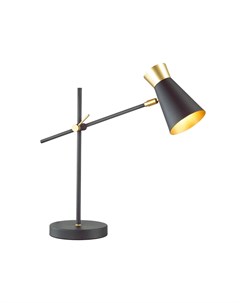 Настольная лампа Lofti Liam 3790 1T Lumion