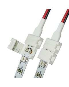 Набор коннекторов для светодиодных лент 3528 UCX SD2 A20 NNN White 020 Polybag 06608 Uniel