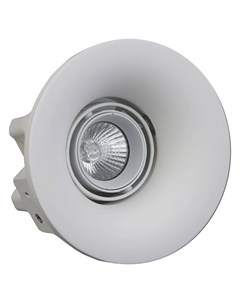 Встраиваемый светильник Барут 499010401 De markt