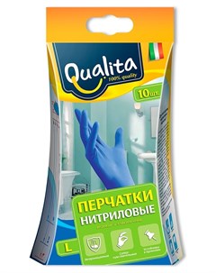 Перчатки нитриловые L 10 шт Qualita