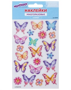 Наклейки гелевые Пастельные бабочки многоразовые с блестками 10х15 см Юнландия
