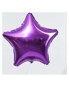 Шар фольгированный 19 звезда цвет пурпурный Agura