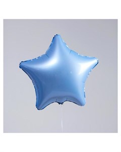 Шар фольгированный 19 звезда цвет синие сумерки Agura
